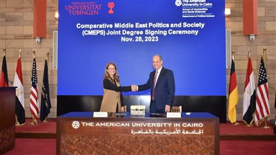  الجامعة الأمريكية بالقاهرة تعلن عن إطلاق درجة علمية مزدوجة في العلوم السياسية