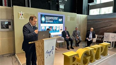الملا: التغير المناخي واقع لا يمكن إنكاره و يستوجب تضافر جهود مختلف من الحكومات