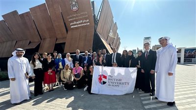الجامعة البريطانية  تختتم مشاركتها في مؤتمر قمة المناخ COP 28 