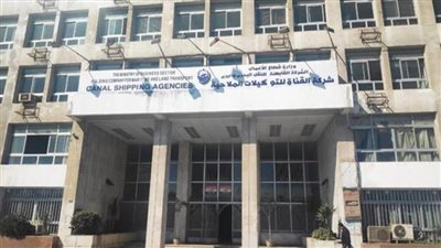 البورصة تكشف نهاية حق و موعد في التوزيع النقدي لـ