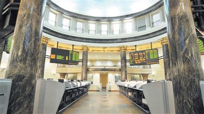  تراجع المؤشر الرئيسي للبورصة بمستهل تعاملات نهاية جلسات الأسبوع