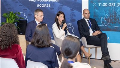 الصندوق الدولي للتنمية الزراعية «إيفاد» ينظم جلسة خاصة لاستعراض برنامج «نُوَفِّــي» كمنصة وطنية رائدة في سد فجوة تمويل المناخ