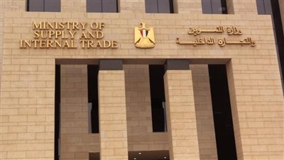 وزير التموين: سعر كيلو السكر الحر على البطاقات التموينية ٢٧ جنيه وتسدد نقداً