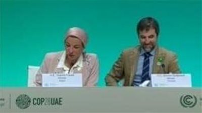 وزيرة البيئة تشارك بالمؤتمر الصحفي لقادة الفرق الثنائية لتسيير المشاورات غير الرسمية ل cop28