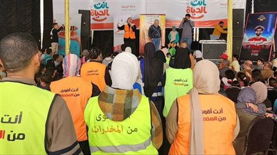 صندوق مكافحة الإدمان ينفذ أنشطة توعوية لحماية الشباب من تعاطي المخدرات