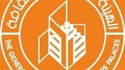 ورشة للكتابة الإبداعية ومعرض فني بقصر ثقافة الطفل بطنطا.. الاثنين