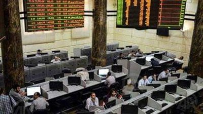 بختام تعاملات اليوم.. البورصة المصرية تربح 39 مليار جنيه 