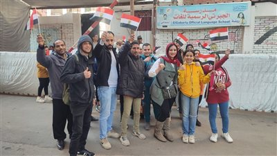 الحداد تشيد بالمشاركة الكبيرة للمصريين في الانتخابات الرئاسية.. وتشكر القضاة والشرطة لجهودهم