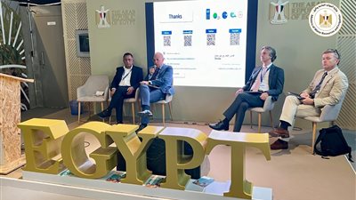 وزير الري يشارك فى جلسة حماية السواحل بإستخدام الحلول القائمة على الطبيعة بفعاليات COP28