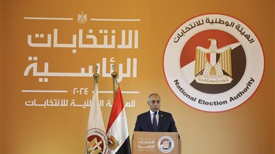 الهيئة الوطنية للانتخابات: انتظام سير الاقتراع في الانتخابات الرئاسية بمعظم اللجان