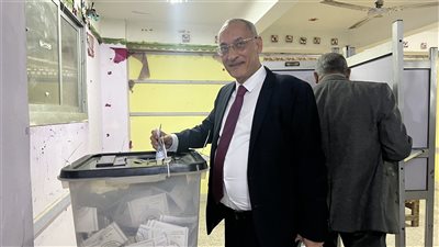 القاضي محمد محيي الشربيني يدلي بصوته في انتخابات الرئاسة 2024