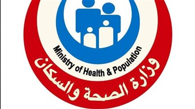 الصحة: إجمالي المستفيدين من قرارات العلاج علي نفقة الدولة تجاوز الـ2 مليون مواطنا