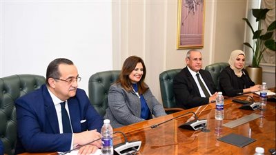 وزيرة الهجرة تستقبل نائب وزير الخارجية الأسترالي للهجرة لبحث التعاون في الملفات المشتركة