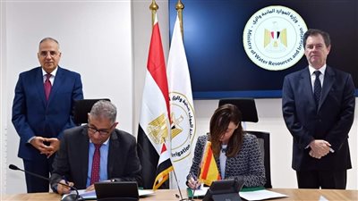 وزير الري يشهد توقيع مذكرة تفاهم بين وزارة الموارد المائية والوكالة الأسبانية للتعاون الدولى 