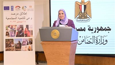 القباج تدشن أول مرصد اجتماعي لحصر الأوضاع الاجتماعية والاقتصادية للأسر في الريف والحضر