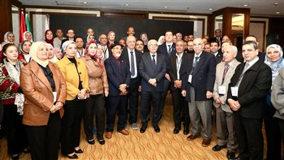 يوم تعريفي بـ
