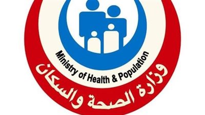 الصحة: منع تداول 75 طن أغذية و2 مليون لتر مشروبات لحين التأكد من صلاحيتها للاستخدام الآدمي