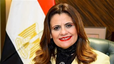 وزيرة الهجرة تشيد بوطنية المستثمرين المصريين بالخارج وحرصهم على ضخ استثمارات في مصر