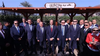 وزيرا الاتصالات والنقل يفتتحان مكتب بريد 