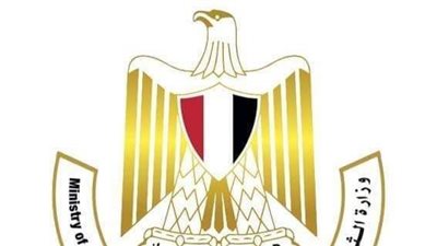 وزيرة الثقافة تعلن تعليق الأنشطة والفعاليات الفنية 3 أيام حدادًا على رحيل أمير الكويت