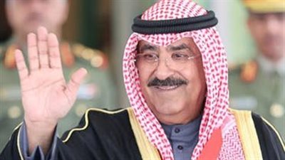 الشيخ مشعل الأحمد الجابر الصباح أميرا لدولة الكويت