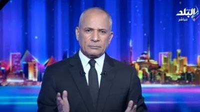 أحمد موسى يفضح الصفحات المزورة: 