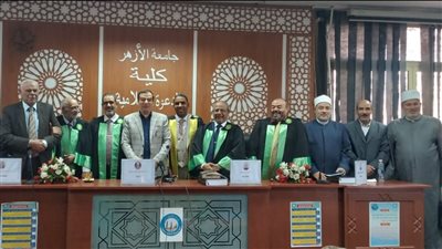 مرتبة الشرف الأولي بكلية الدعوة لجهود علماء الكلام في خدمة الدعوة الإسلامية 