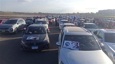 مستقبل وطن كفرالشيخ ينظم مسيرة بالسيارات حاملين الأعلام وصور الرئيس السيسي 
