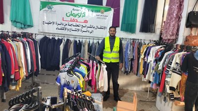 الاورمان : توزيع 3700 قطعة ملابس على 300 أسرة مجانا بقرى مركز دسوق 