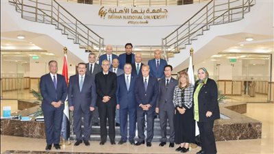 بحضور محافظ القليوبية..مجلس أمناء جامعة بنها الأهلية يوافق على اعتماد اللائحة الداخلية