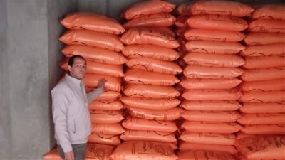 ضبط 450 شيكارة أسمدة مدعمة قبل طرحها بالسوق السوداء بالبحيرة 