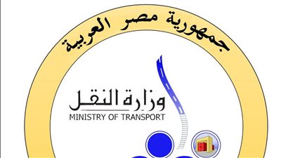 تنسيق مع وزارتي النقل الأردنية والعراقية لتشغيل المرحلة الاولي من خط التجارة 