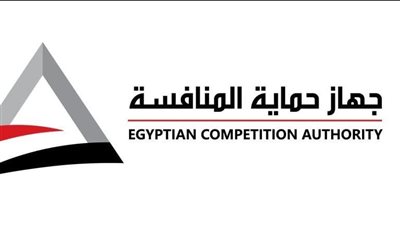 حصاد جهاز حماية المنافسة ومنع الممارسات الاحتكارية لعام 2023