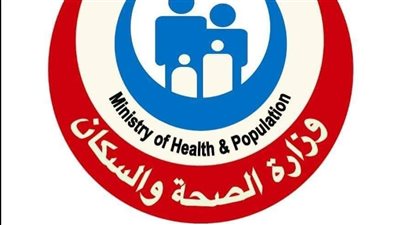 الصحة: فحص 2 مليون و390 ألف سيدة ضمن المبادرة الرئاسية لـ «العناية بصحة الأم والجنين»