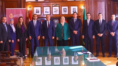 التضامن وتحيا مصر وبنك مصر يوقعون بروتوكول تعاون بقيمة 60 مليون جنيه 