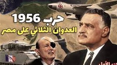 قاض مصرى:بن غوريون خطط للقضاء على عبد الناصر للاستيلاء على نفط الشرق الأوسط وترحيل الفلسطينيين 