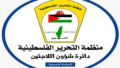«التحرير الفلسطينية»: إسرائيل لم تتوقف لحظة عن تنفيذ مُخطط التهجير القسري