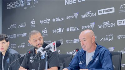 الحكم المرتقب في قضية باتشيكو ضد الزمالك