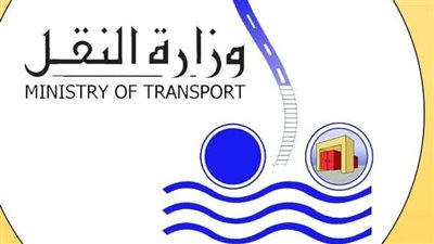 الجمعة.. بدء إيقاف تشغيل خط قطار أبوقير من محطة مصر لسيدي جابر 
