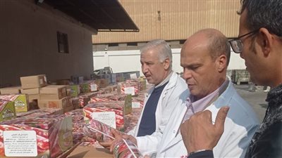 بيطري الشرقية يضبط طن دواجن ولحوم مخالفة خلال الحملات التفتيشية 