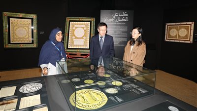 بالصور .. مناقشة التعاون بين الإيسيسكو والصين في عدد من الأنشطة الثقافية