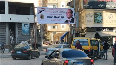 لافتات تهنئة من الرئيس السيسي..شوارع الغربية تتجمل وتتزين استعدادًا لأعياد الميلاد (صور)