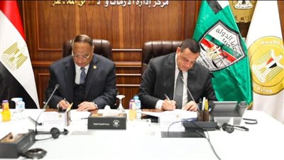بروتوكول تعاون بين 