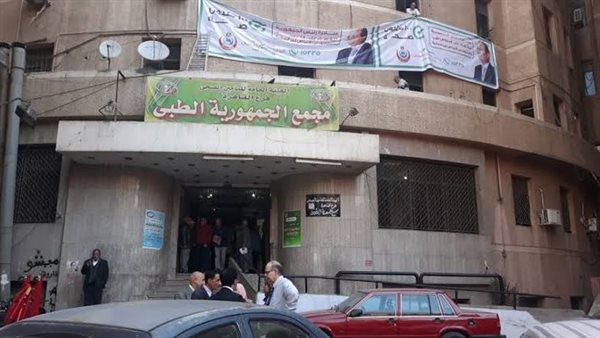 خلف الحدث