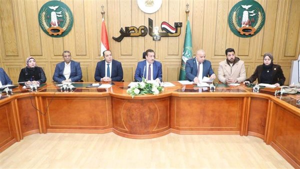 محافظ المنوفية يناقش
