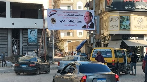 لافتات تهنئه 