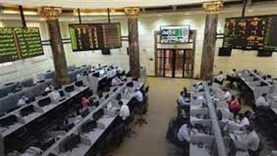 اليوم.. نهاية حق الحصول على التوزيع النقدي لـ القاهرة للخدمات التعليمية