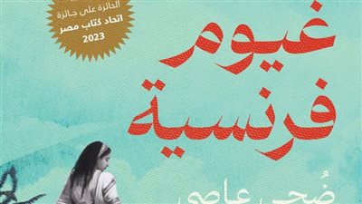 دوِّن تطرح طبعة جديدة من 