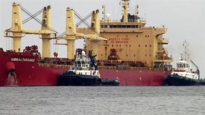 الجيش البريطاني: هجوم جديد على سفينة في خليج عدن
