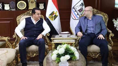 وزير الصحة ومحافظ بني سويف يناقشان أوضاع المنظومة الصحية بالمحافظة